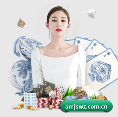 澳门金沙网址 APP