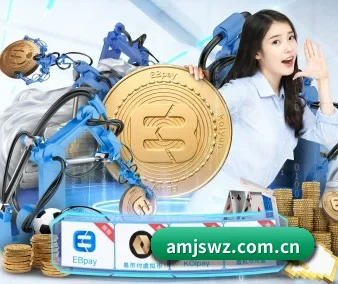 澳门金沙网址 APP 界面