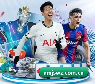 澳门金沙网址 APP 界面